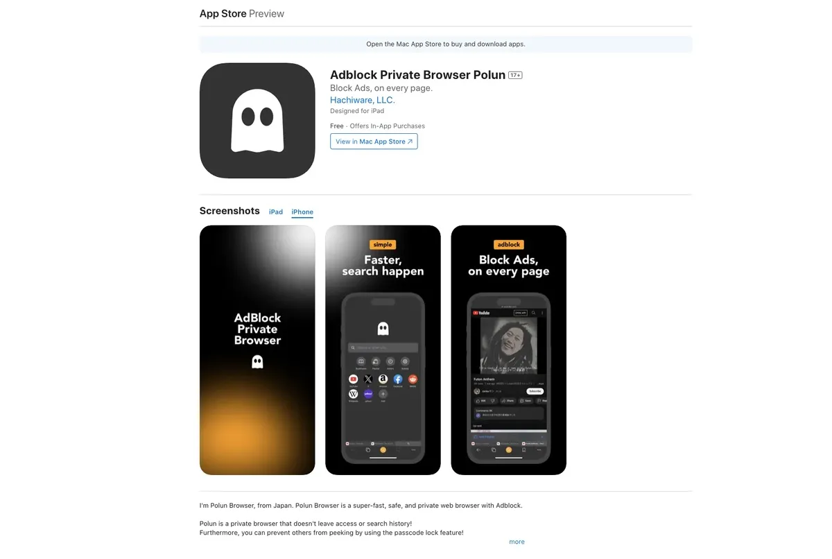英語版AppStoreスクショ