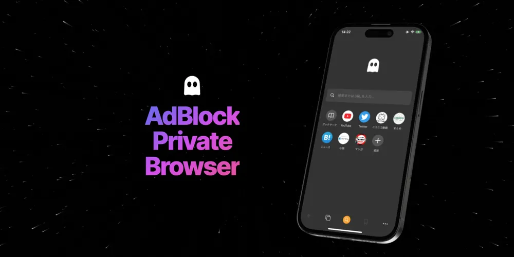v1.36.0 アップデートのお知らせ
