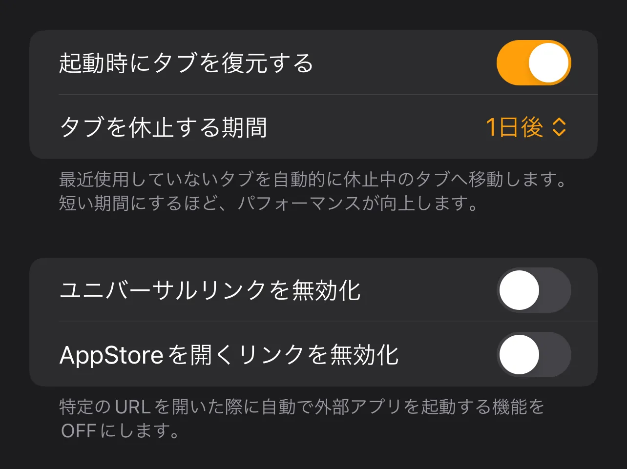 option